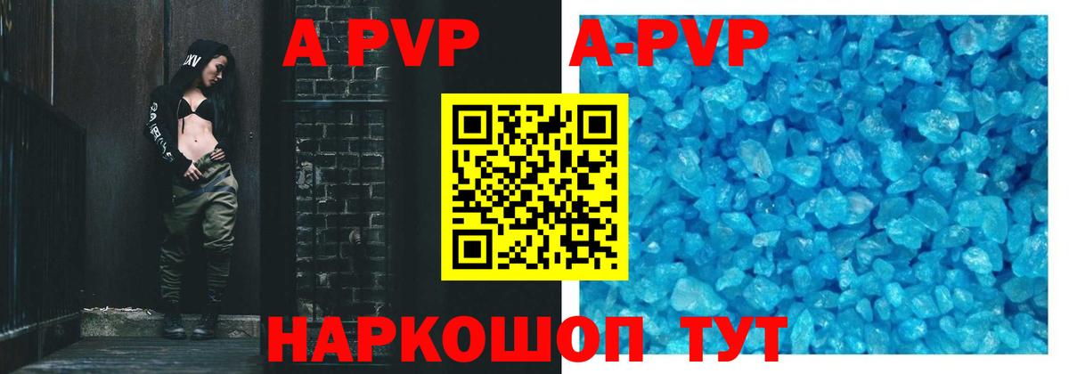Кокаин  Мефедрон кристаллы  Барнаул  ГАШ  ЭКСТАЗИ  Каннабис  Конопля  МЕТАДОН 