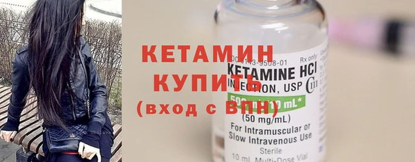 первитин Липки