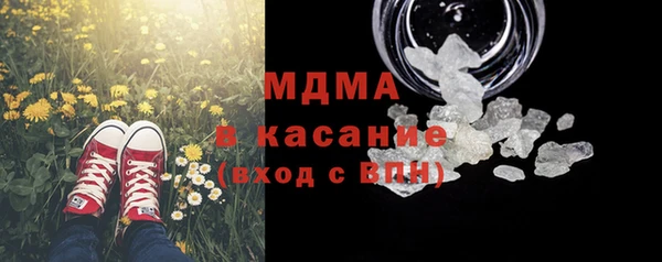 СК Магадан
