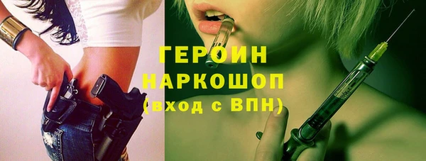 spice Лихославль