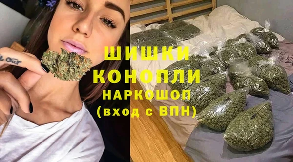 мдма Лиски