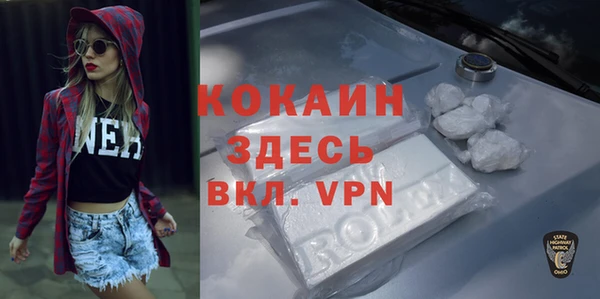 СК Магадан