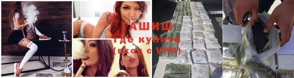 spice Лихославль