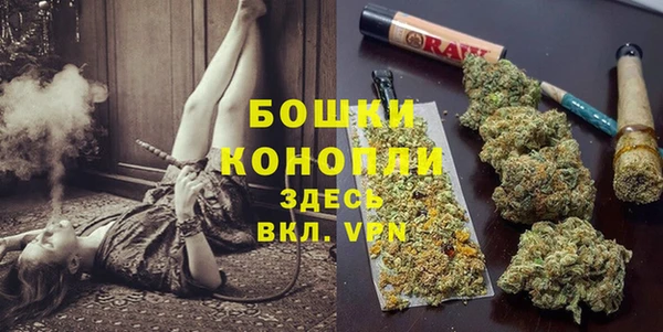 первитин Липки