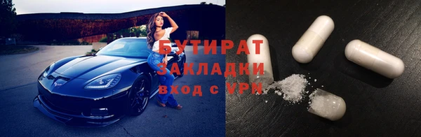 МДПВ Майский