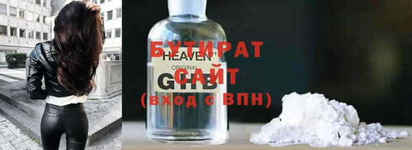 МДПВ Майский