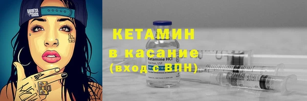 СК Магадан