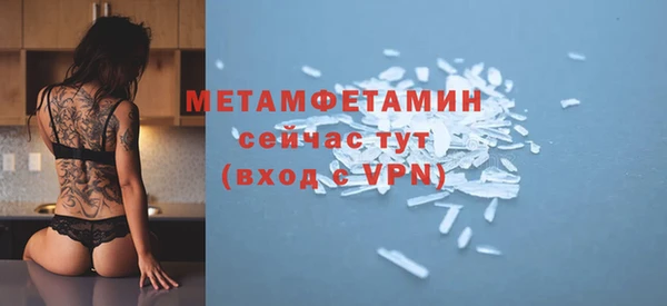 СК Магадан