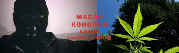 первитин Липки