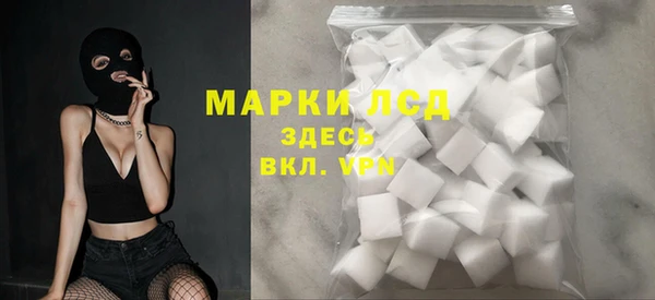 первитин Липки