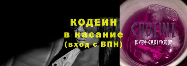 spice Лихославль