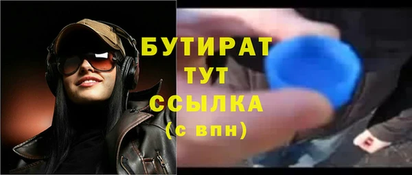 первитин Липки