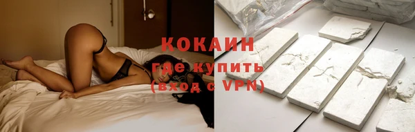 spice Лихославль
