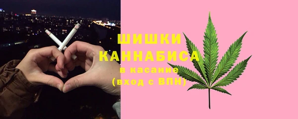spice Лихославль