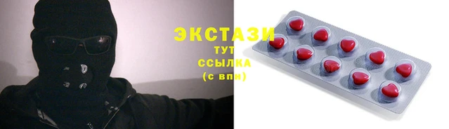 МДПВ Майский