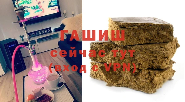 мдма Лиски