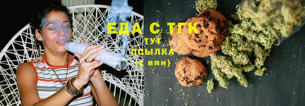 СК Магадан