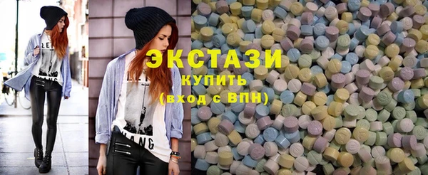 мдма Лиски