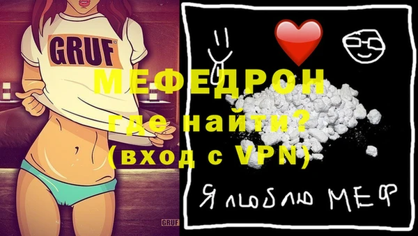 МДПВ Майский