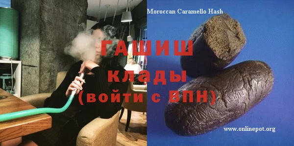 spice Лихославль