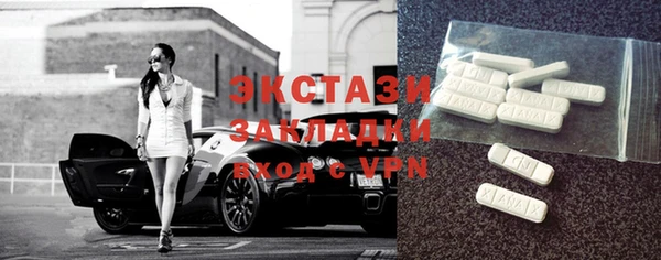 первитин Липки