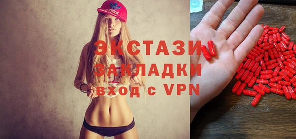 МДПВ Майский