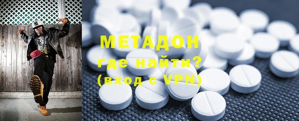 СК Магадан
