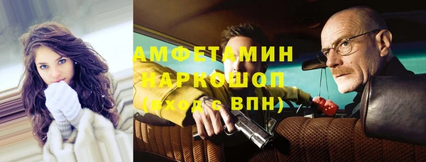 первитин Липки