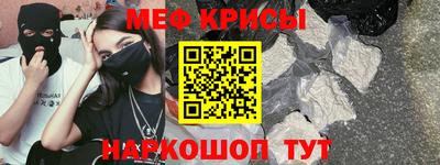 бутик Беслан