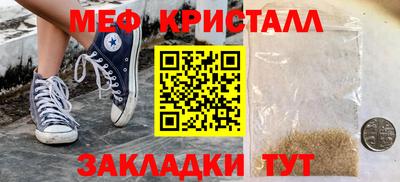 гашик Аргун