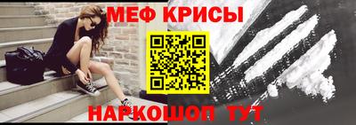 гашик Аргун