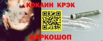 а пвп мука Апрелевка