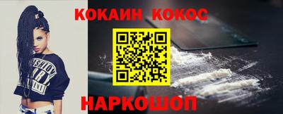 мескалин Берёзовский