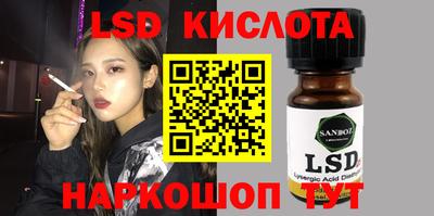 COCAINE Бийск