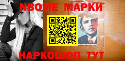 гашик Аргун