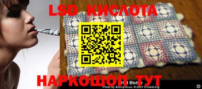 мескалин Берёзовский