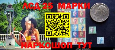 гашик Аргун