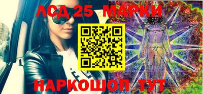 а пвп мука Апрелевка