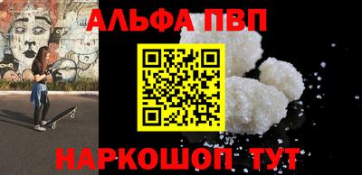 гашик Аргун