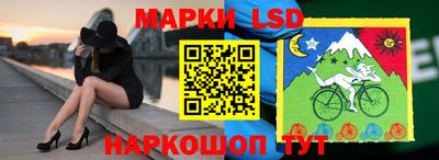 меф VHQ Бугуруслан
