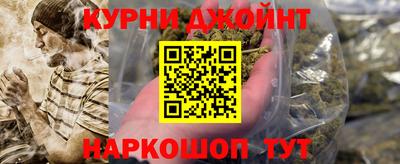 а пвп мука Апрелевка