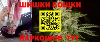мескалин Берёзовский