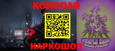 бутик Беслан
