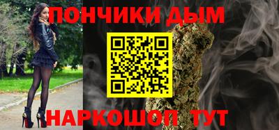 мескалин Берёзовский