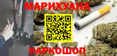 гашик Аргун