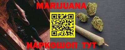 мескалин Берёзовский