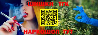 мескалин Берёзовский