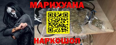 гашик Аргун