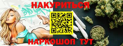 гашик Аргун