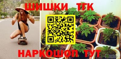 мескалин Берёзовский